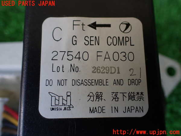 1UPJ-32246381]インプレッサ F型 WRX-STi(GC8)センサー1 中古_m0003.jpg