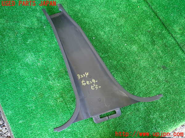 1UPJ-32247665]インプレッサ F型 WRX-STi(GC8)右センターピラートリム 中古_m0002.jpg