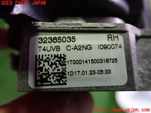 2UPJ-32251180]ボルボ・EC40(C40 リチャージ)(XE400RXCE)右フォグ 中古_m0003.jpg