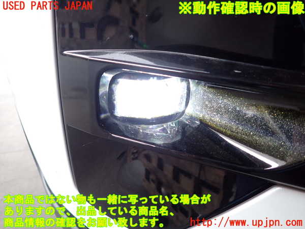2UPJ-32251180]ボルボ・EC40(C40 リチャージ)(XE400RXCE)右フォグ 中古_m0004.jpg