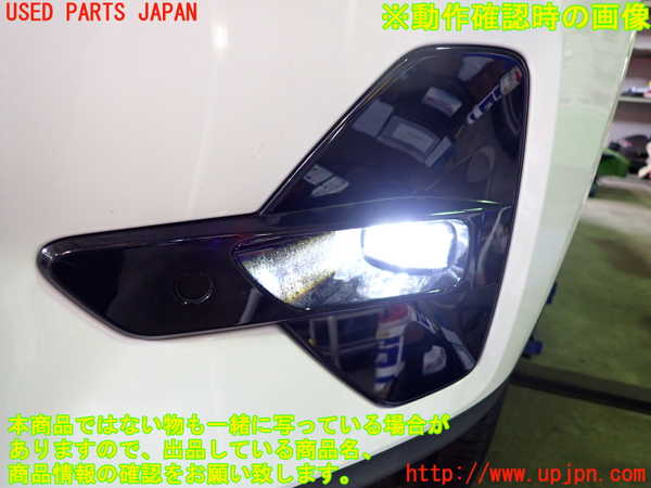 2UPJ-32251182]ボルボ・EC40(C40 リチャージ)(XE400RXCE)左フォグ 中古_m0004.jpg