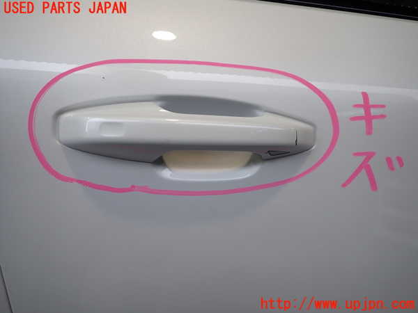 2UPJ-32251230]ボルボ・EC40(C40 リチャージ)(XE400RXCE)右前ドア (43R-000055 M61385) 中古_m0002.jpg