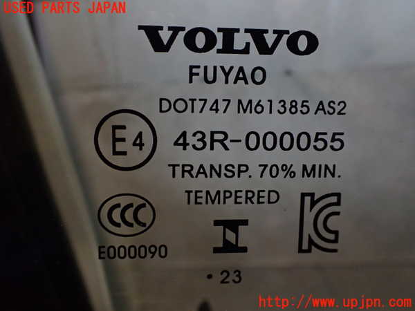 2UPJ-32251230]ボルボ・EC40(C40 リチャージ)(XE400RXCE)右前ドア (43R-000055 M61385) 中古_m0003.jpg