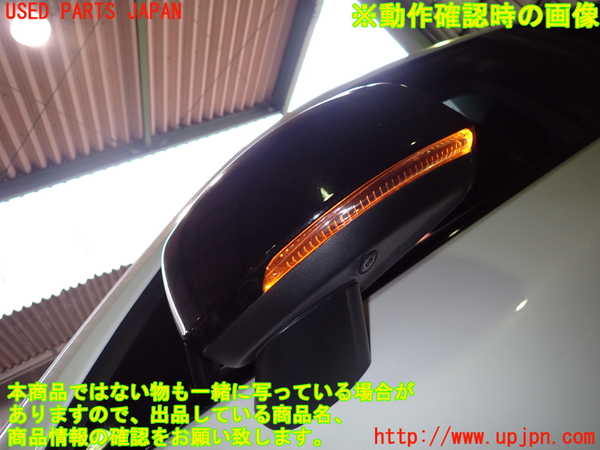 2UPJ-32251212]ボルボ・EC40(C40 リチャージ)(XE400RXCE)左ドアミラー 中古_m0005.jpg