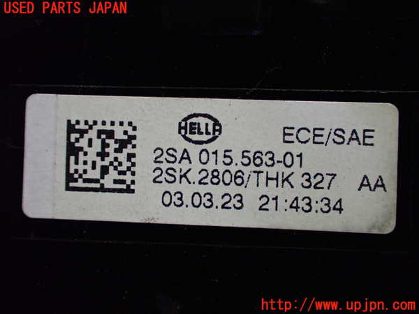 2UPJ-32251536]ボルボ・EC40(C40 リチャージ)(XE400RXCE)左テールランプ 中古_m0004.jpg
