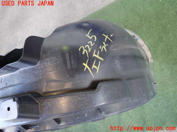 2UPJ-32251092]ボルボ・EC40(C40 リチャージ)(XE400RXCE)左前フェンダーライナー 中古_m0002.jpg