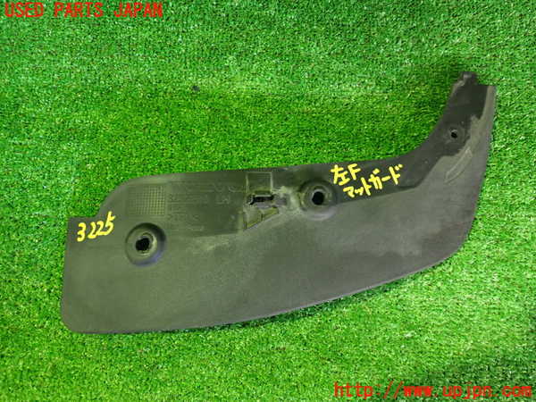 2UPJ-32251452]ボルボ・EC40(C40 リチャージ)(XE400RXCE)左フロントマッドガード(泥除け) 中古_m0002.jpg