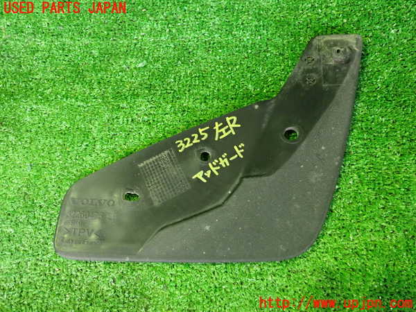 2UPJ-32251456]ボルボ・EC40(C40 リチャージ)(XE400RXCE)左リアマッドガード(泥除け) 中古_m0001.jpg
