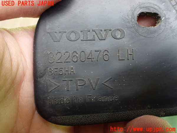 2UPJ-32251456]ボルボ・EC40(C40 リチャージ)(XE400RXCE)左リアマッドガード(泥除け) 中古_m0003.jpg