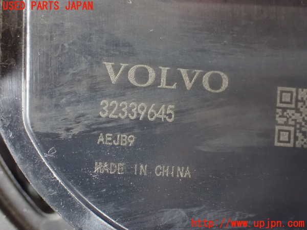 2UPJ-32252110]ボルボ・EC40(C40 リチャージ)(XE400RXCE)ウォーターポンプ 中古_m0003.jpg