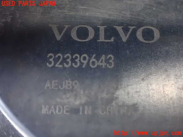 2UPJ-32252110]ボルボ・EC40(C40 リチャージ)(XE400RXCE)ウォーターポンプ 中古_m0004.jpg