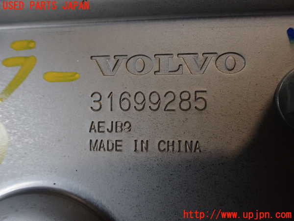 2UPJ-32252481]ボルボ・EC40(C40 リチャージ)(XE400RXCE)オイルクーラー1 中古_m0003.jpg