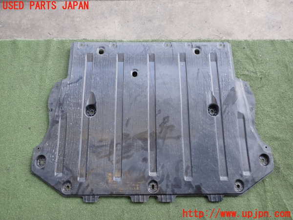 2UPJ-32251721]ボルボ・EC40(C40 リチャージ)(XE400RXCE)アンダーカバー1 中古_m0001.jpg