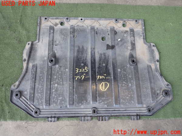 2UPJ-32251721]ボルボ・EC40(C40 リチャージ)(XE400RXCE)アンダーカバー1 中古_m0002.jpg