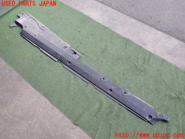 2UPJ-32251723]ボルボ・EC40(C40 リチャージ)(XE400RXCE)アンダーカバー3 中古_m0001.jpg