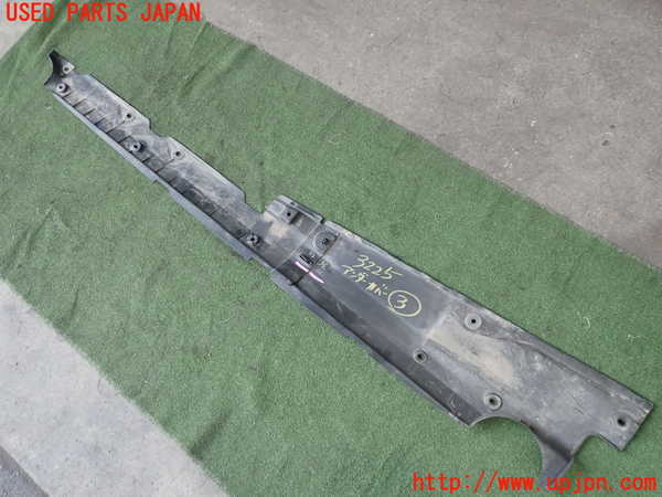 2UPJ-32251723]ボルボ・EC40(C40 リチャージ)(XE400RXCE)アンダーカバー3 中古_m0004.jpg