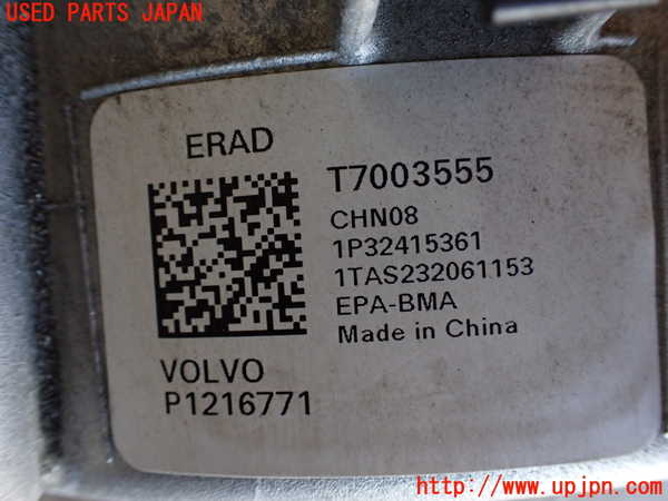 2UPJ-32253010]ボルボ・EC40(C40 リチャージ)(XE400RXCE)ミッション AT 不明 中古_m0003.jpg