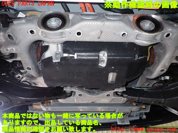 2UPJ-32253010]ボルボ・EC40(C40 リチャージ)(XE400RXCE)ミッション AT 不明 中古_m0004.jpg