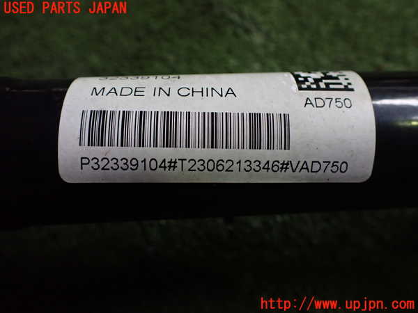 2UPJ-32254025]ボルボ・EC40(C40 リチャージ)(XE400RXCE)左リアドライブシャフト 中古_m0003.jpg