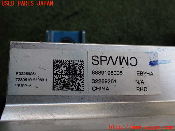 2UPJ-32254260]ボルボ・EC40(C40 リチャージ)(XE400RXCE)ステアリングシャフト 中古_m0002.jpg