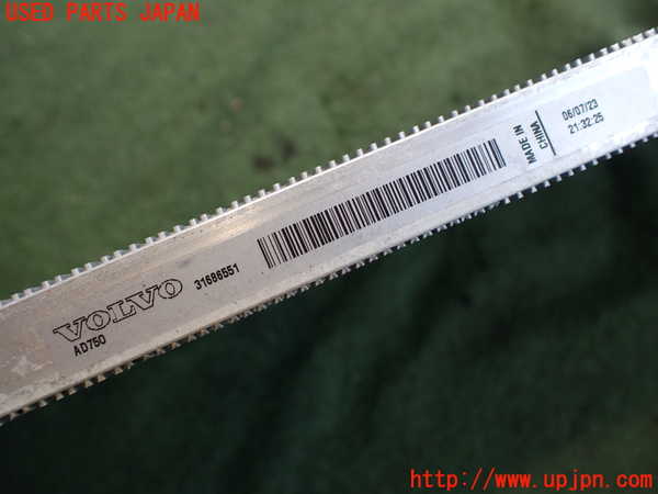 2UPJ-32256031]ボルボ・EC40(C40 リチャージ)(XE400RXCE)エアコンコンデンサー1 【ジャンク品】 中古_m0005.jpg