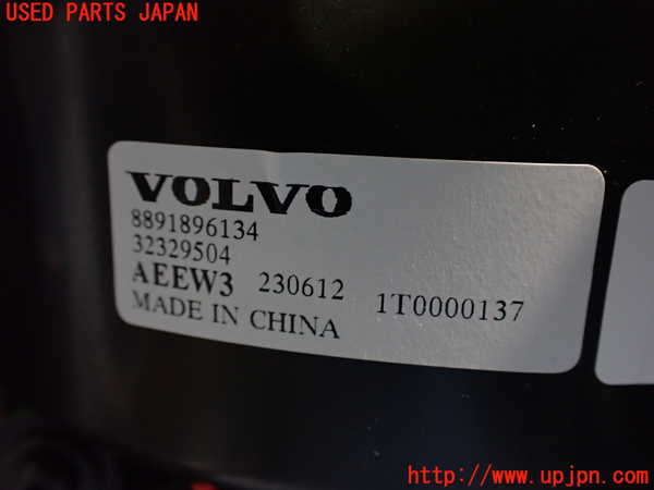 2UPJ-32256081]ボルボ・EC40(C40 リチャージ)(XE400RXCE)エバポレーター1 中古_m0004.jpg