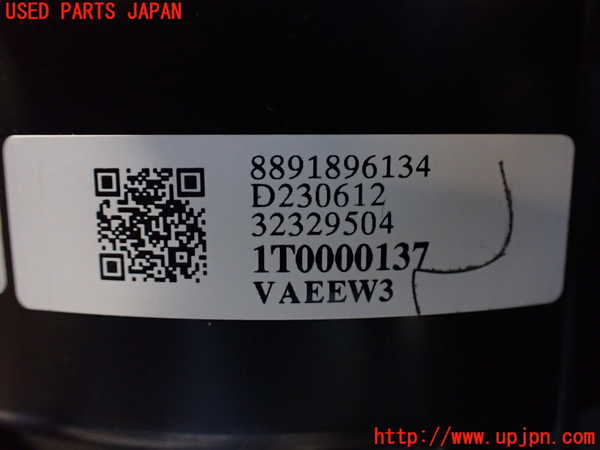 2UPJ-32256081]ボルボ・EC40(C40 リチャージ)(XE400RXCE)エバポレーター1 中古_m0005.jpg