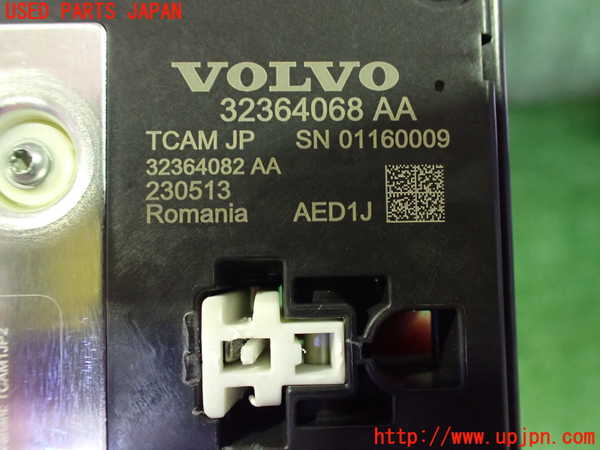 2UPJ-32256550]ボルボ・EC40(C40 リチャージ)(XE400RXCE)アンテナ 中古_m0003.jpg