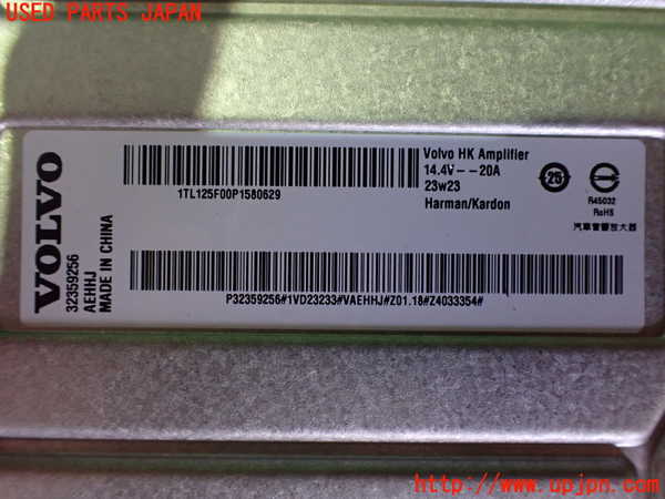 2UPJ-32256525]ボルボ・EC40(C40 リチャージ)(XE400RXCE)アンプ 中古_m0005.jpg