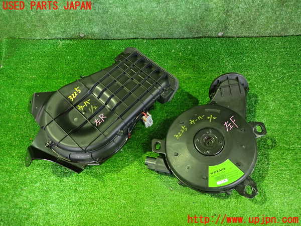 2UPJ-32256530]ボルボ・EC40(C40 リチャージ)(XE400RXCE)ウーハー 中古_m0001.jpg