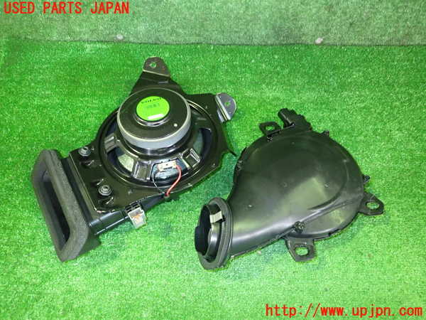 2UPJ-32256530]ボルボ・EC40(C40 リチャージ)(XE400RXCE)ウーハー 中古_m0002.jpg