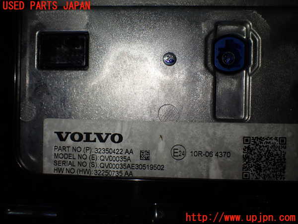 2UPJ-32256629]ボルボ・EC40(C40 リチャージ)(XE400RXCE)モニター 中古_m0003.jpg