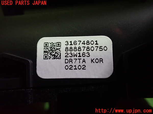 2UPJ-32256308]ボルボ・EC40(C40 リチャージ)(XE400RXCE)スイッチ3 (バックドア) 中古_m0003.jpg