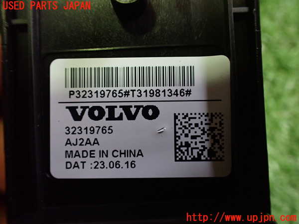 2UPJ-32256240]ボルボ・EC40(C40 リチャージ)(XE400RXCE)右前パワーウィンドウスイッチ 中古_m0003.jpg