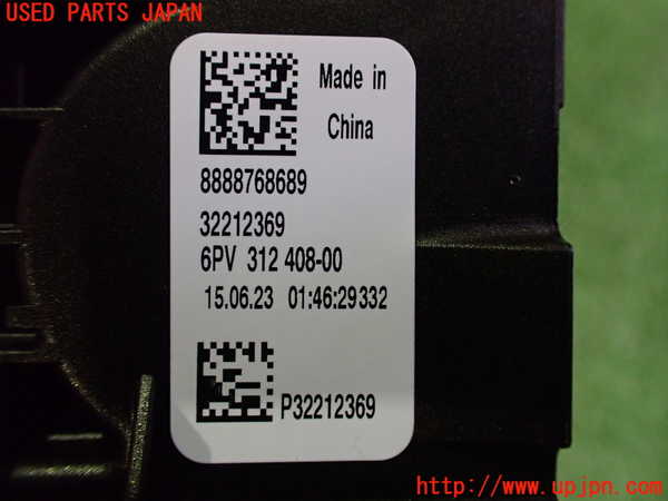 2UPJ-32256382]ボルボ・EC40(C40 リチャージ)(XE400RXCE)センサー2 (アクセル) 中古_m0003.jpg