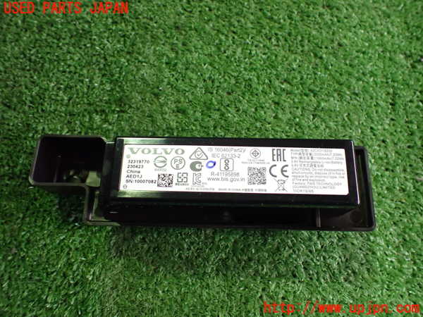 2UPJ-32256383]ボルボ・EC40(C40 リチャージ)(XE400RXCE)センサー3 (バッテリーコネクティブモジュール) 中古_m0001.jpg