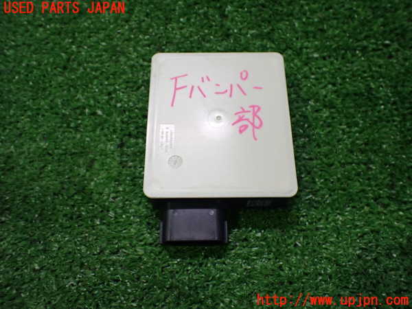 2UPJ-32256146]ボルボ・EC40(C40 リチャージ)(XE400RXCE)コンピューター1 (レーダーセンサー) 中古_m0002.jpg