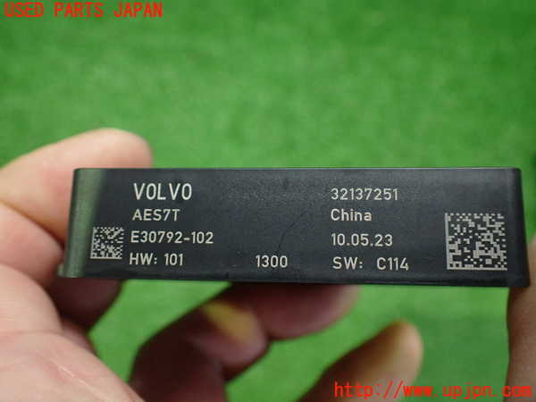 2UPJ-32256150]ボルボ・EC40(C40 リチャージ)(XE400RXCE)コンピューター5 中古_m0003.jpg