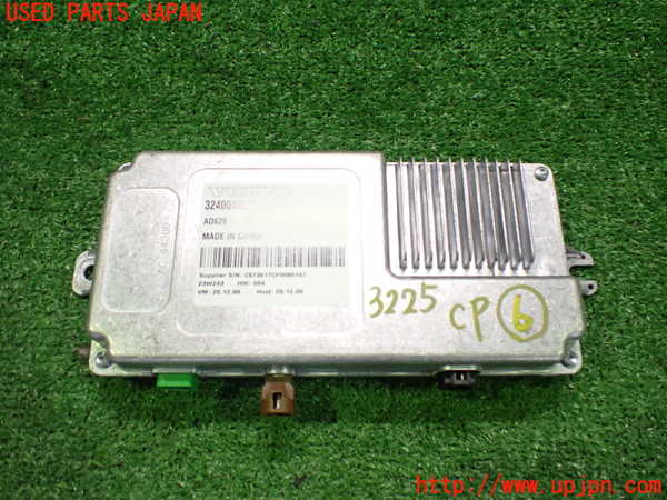 2UPJ-32256151]ボルボ・EC40(C40 リチャージ)(XE400RXCE)コンピューター6 中古_m0001.jpg