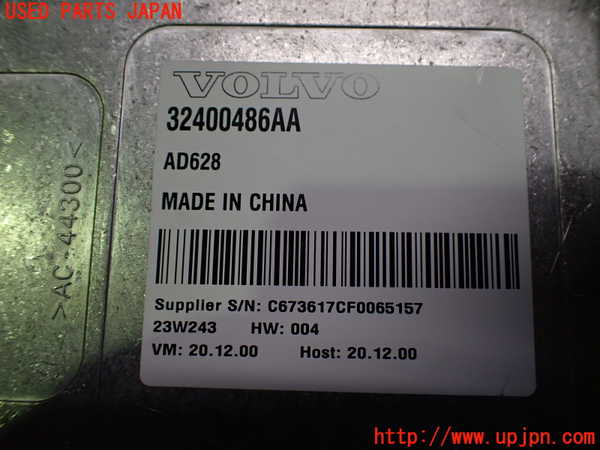 2UPJ-32256151]ボルボ・EC40(C40 リチャージ)(XE400RXCE)コンピューター6 中古_m0004.jpg