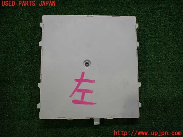 2UPJ-32256152]ボルボ・EC40(C40 リチャージ)(XE400RXCE)コンピューター7 中古_m0003.jpg