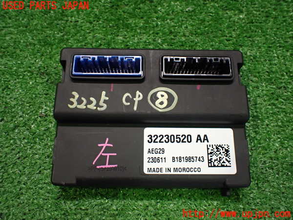 2UPJ-32256153]ボルボ・EC40(C40 リチャージ)(XE400RXCE)コンピューター8 中古_m0001.jpg