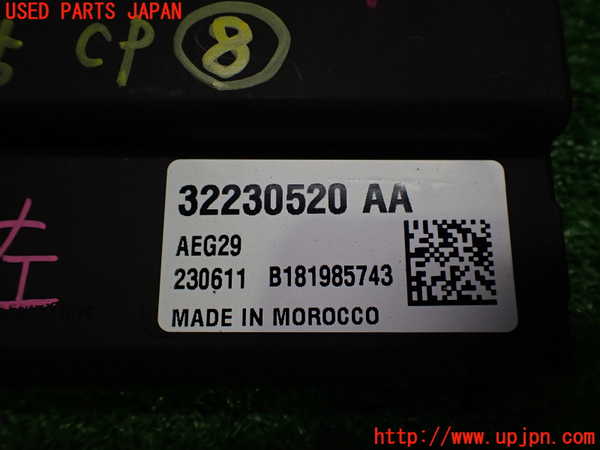 2UPJ-32256153]ボルボ・EC40(C40 リチャージ)(XE400RXCE)コンピューター8 中古_m0003.jpg