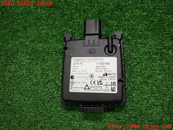 2UPJ-32256154]ボルボ・EC40(C40 リチャージ)(XE400RXCE)コンピューター9 (ブラインドスポットモニター) 中古_m0002.jpg