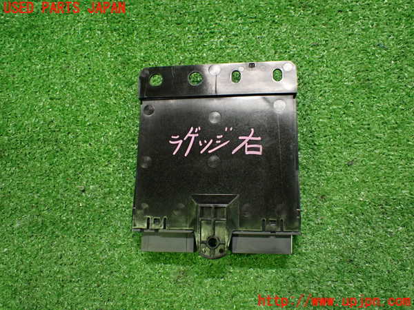 2UPJ-32256157]ボルボ・EC40(C40 リチャージ)(XE400RXCE)コンピューター12 (テールゲートコントロール) 中古_m0002.jpg