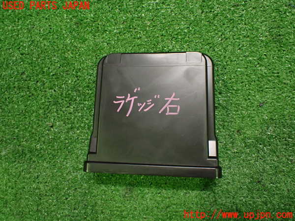 2UPJ-32256158]ボルボ・EC40(C40 リチャージ)(XE400RXCE)コンピューター13 (Bruetooth) 中古_m0002.jpg