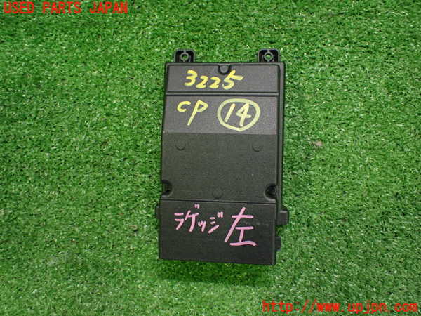 2UPJ-32256159]ボルボ・EC40(C40 リチャージ)(XE400RXCE)コンピューター14 中古_m0001.jpg