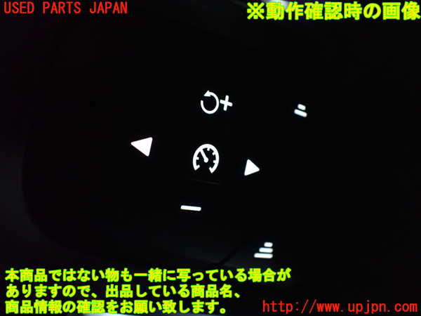 2UPJ-32257855]ボルボ・EC40(C40 リチャージ)(XE400RXCE)ステアリングホイール 中古_m0005.jpg