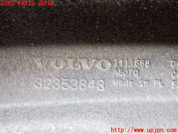 2UPJ-32257761]ボルボ・EC40(C40 リチャージ)(XE400RXCE)トノカバー1 中古_m0003.jpg