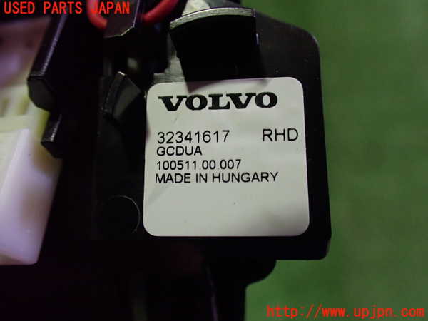 2UPJ-32257693]ボルボ・EC40(C40 リチャージ)(XE400RXCE)内装トリム類3 中古_m0003.jpg